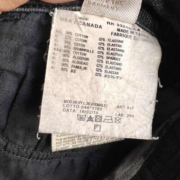 DIESEL Womens Black HI-VY Stretch Low Rise Skinny Leg Denim Jeans Size 26x30 - Picture 12 of 12